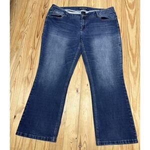 Amethyst Jeans Womens 18 Short Blue Bootcut Stretch Embroidered Pockets